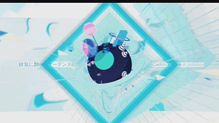 魔歌