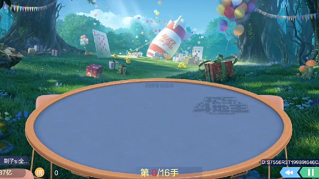 拿到小炸不要慌，加倍不要怕，1400w稳住