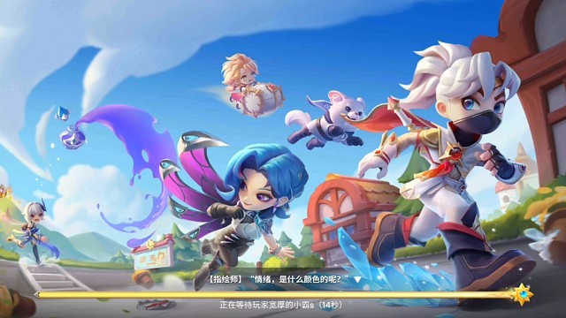 第一次发点注送皮肤