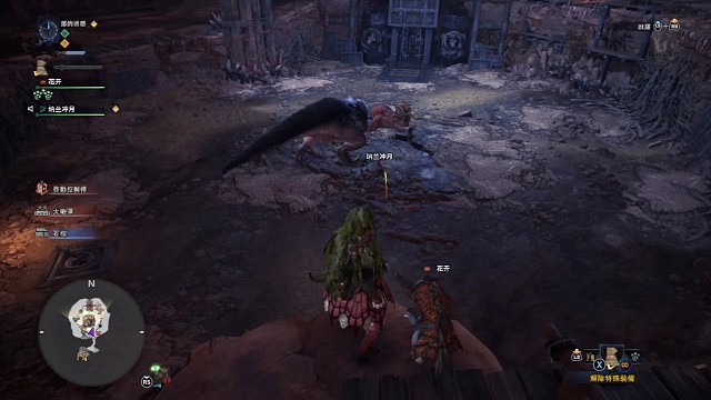 大佬教我玩太刀！感谢大佬！