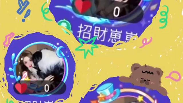 别睡太晚，梦会变短，晚安