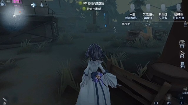 红夫人排位日常，瓜闪献丑了