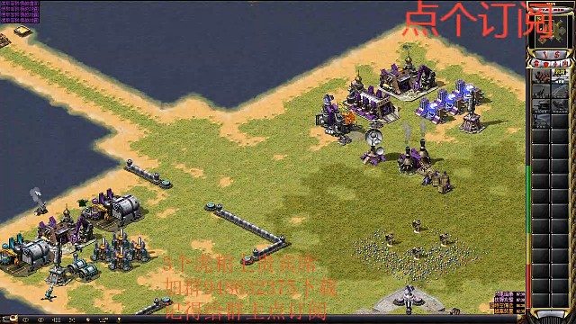 速通版不公平13