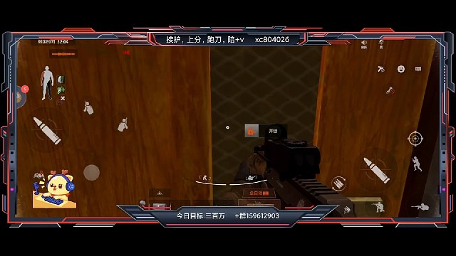 天天大金