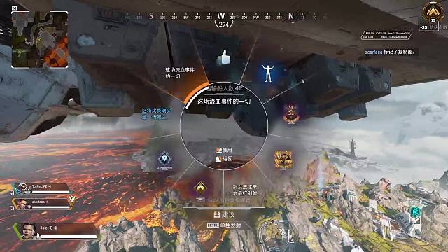 Apex你知道我做的饭有多好吃来找我吧