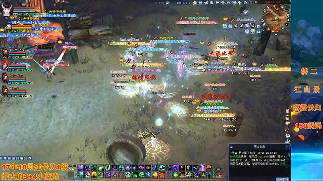 【PVP】敦煌日常划水