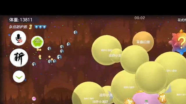 这队友真拉连花式都不会