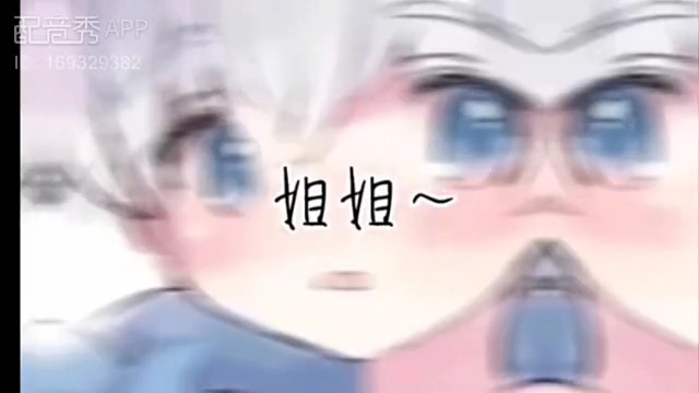 四方胡虏，凡有敢犯者，必亡其国，灭其种，绝其苗意！