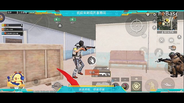 带粉boss包金，最终属于粉丝的