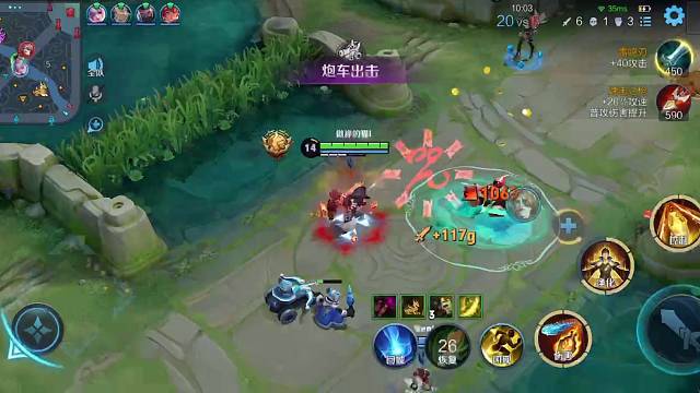 #王者荣耀原创激励计划