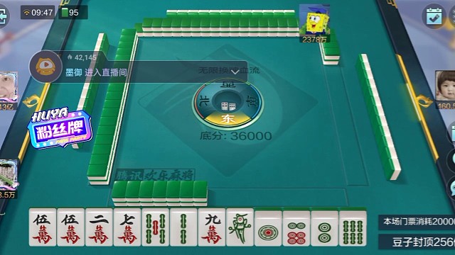 已经做好充值的准备，上家发出了杀我的信号！