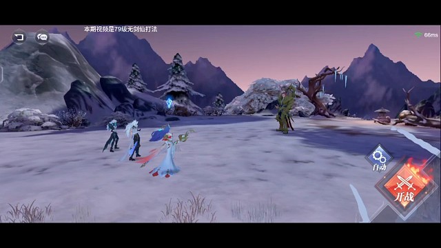 今天bug，爆裂魂骨套（进化套没有bug哈）