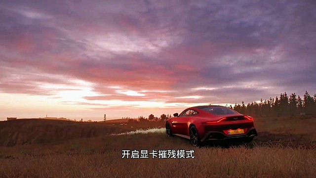 把你的显卡型号打在评论区