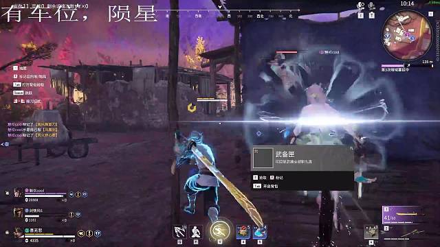 新进直播间的宝子们，订阅点一点，谢谢