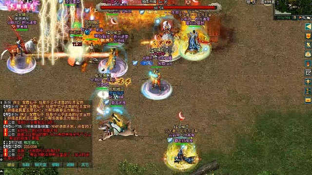 剑侠情缘网络版「剑网1」7点半独孤天赋BOSS系列「城北大叔」