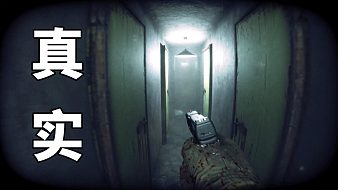 老王Games互動(dòng)點(diǎn)播直播_老王Games視頻直播 - 虎牙直播