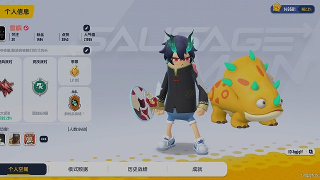 我发布了一个新视频，快来围观吧！