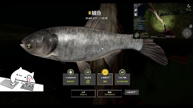 星铁头！来就有！