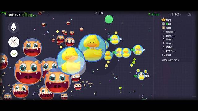 不到最后怎么知道谁是胜利者呢