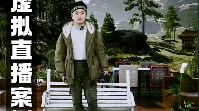 3D户外虚拟直播技术演示竖屏版，实时录制无后期剪辑，想看我们竖屏效果的可以观看了解一下呀。