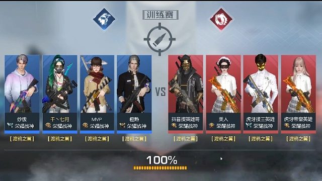 英雄割训练赛遭遇雷击，原因竟然是……