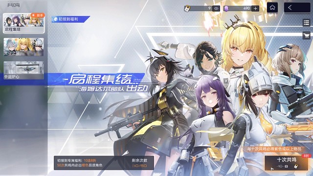 尘白禁区新游试玩，来看一看洗手池的水有多深！这游戏是只有我这么脸黑吗？