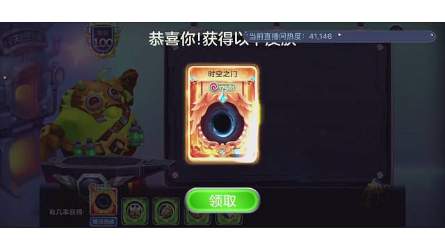 我知道你很急但是你先别急