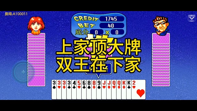 关注我的未来都是大神