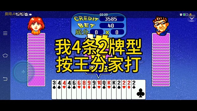 关注我的未来都是大神