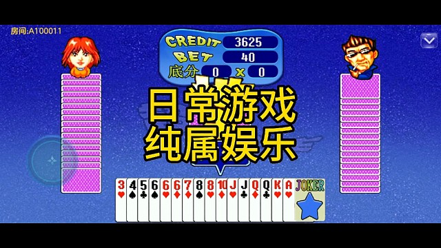 关注我的未来都是大神