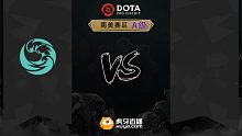 南美S级 bc vs TA-2