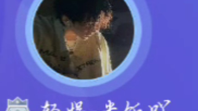 快来心疼心疼米饭饭叭