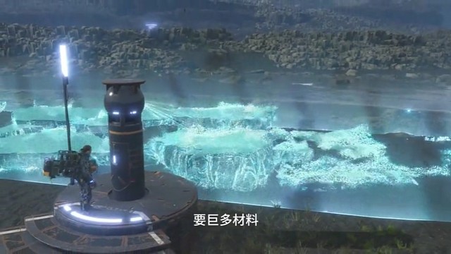 弹幕说为了铺路，喝了一箱红牛。