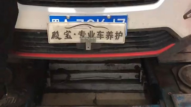 长安CS751.5T更换绅途高性能全合成机油和三滤进行中感谢哥们信任与支持