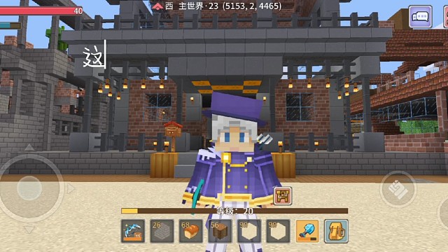 轻云的小萌新前来报道！