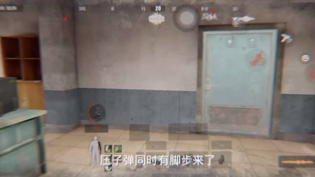 早上好