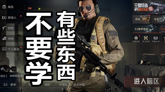 语言这东西，不是随便可以学好的