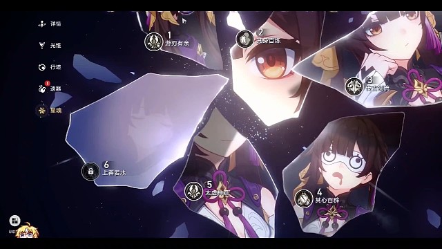 就特别舒服，特别舒服