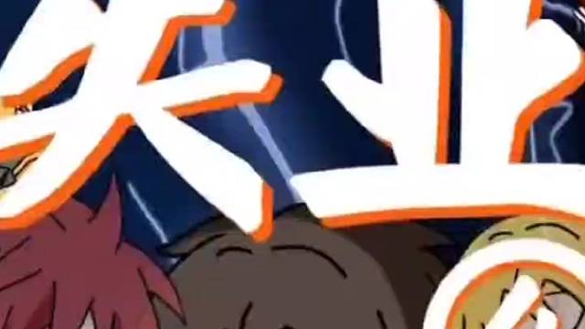 睡不了觉的感觉真是泰裤辣！  王者荣耀 #荣耀萤火计划 