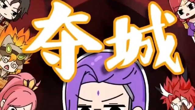 鲨手的职业素养太高怎么办搜 #王者荣耀 #荣耀萤火计划 