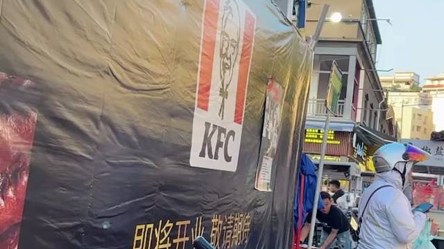 我发布了一个新视频，快来围观吧！