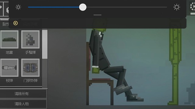 这个总该花里胡哨的好了吧？