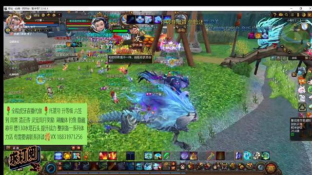 还是老板的龙骨号打架猛