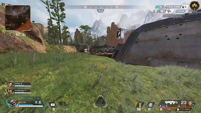 Apex你知道我做的饭有多好吃来找我吧