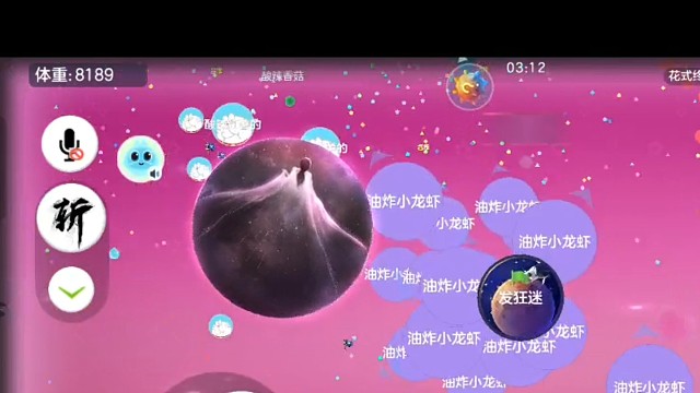 好久都没更了，好吧，我就两天没更