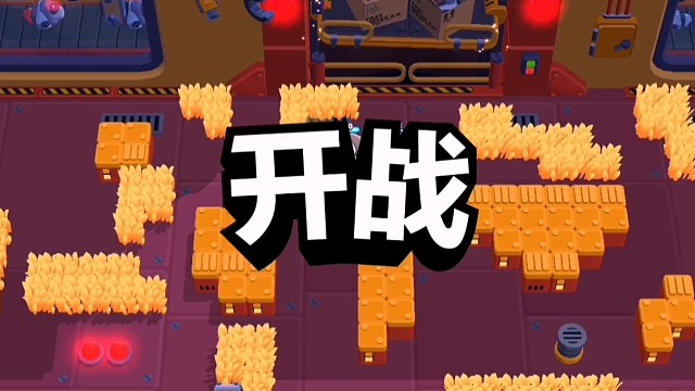 荒野乱斗日常双排恰鸡