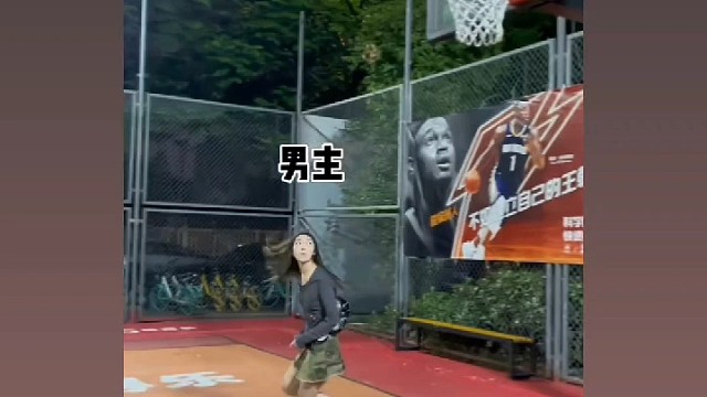 笑死我了这个视频