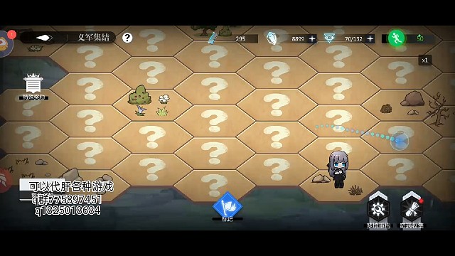 《靈魂潮汐》開局三個(gè)黑地板