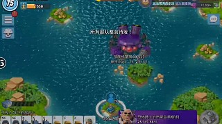 69螃蟹