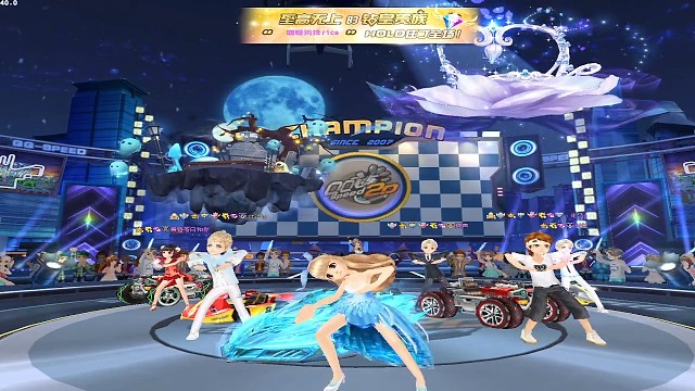 玩不好的冰风！